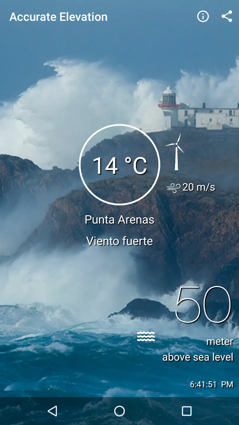 HyperLocal Weather, screen 5